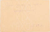 Kaiserreich, Sachsen 18.10.1913 Postkarte aus Leipzig nach Dresden zur Einweihung des Völkerschlachtdenkmals gebraucht
