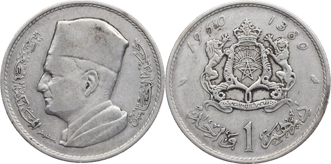 1 дирхам монета. 500 дирхам. Дирхам оаэ монеты. 60 дирхам. 60 дирхам.