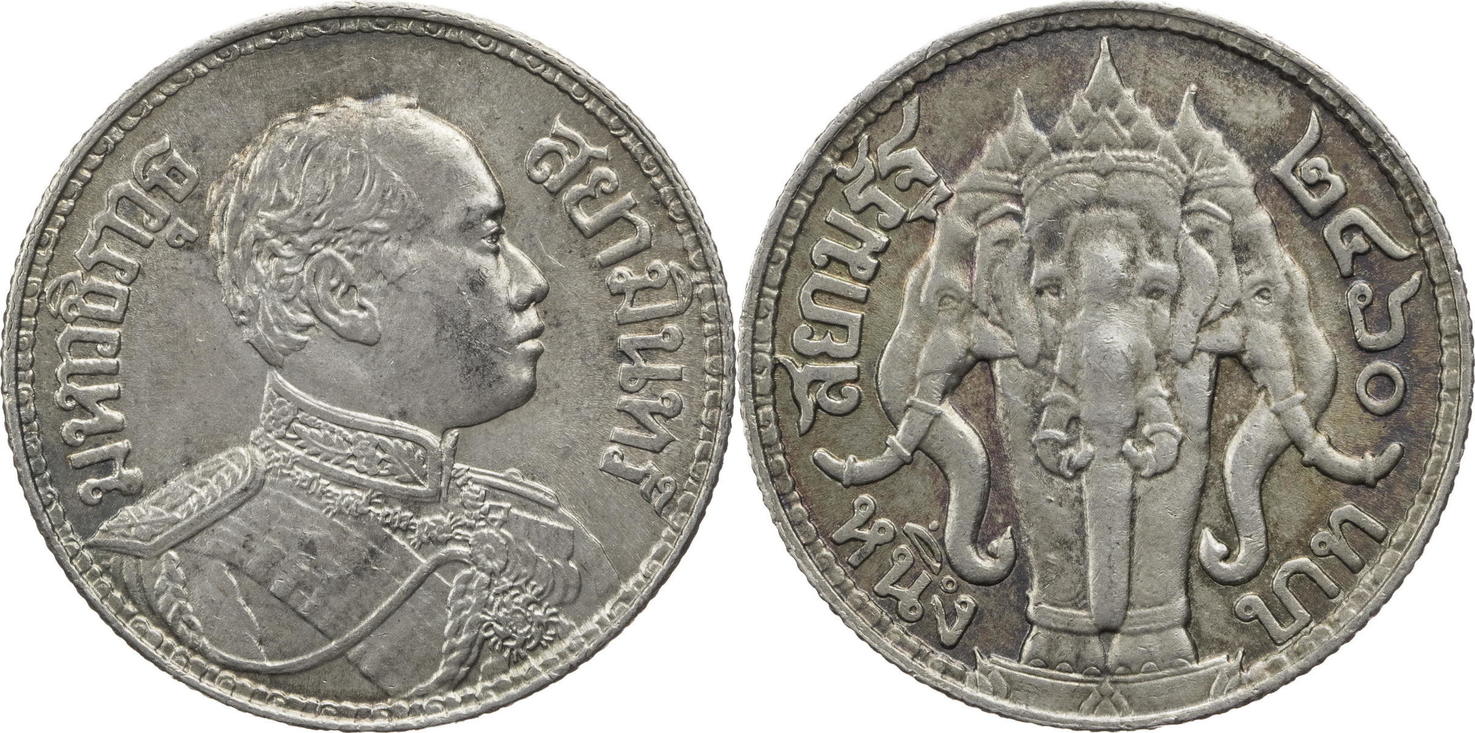 Thailand 1 Baht 1917 Rama VI. - Kursmünze (1913-1918) vz ...