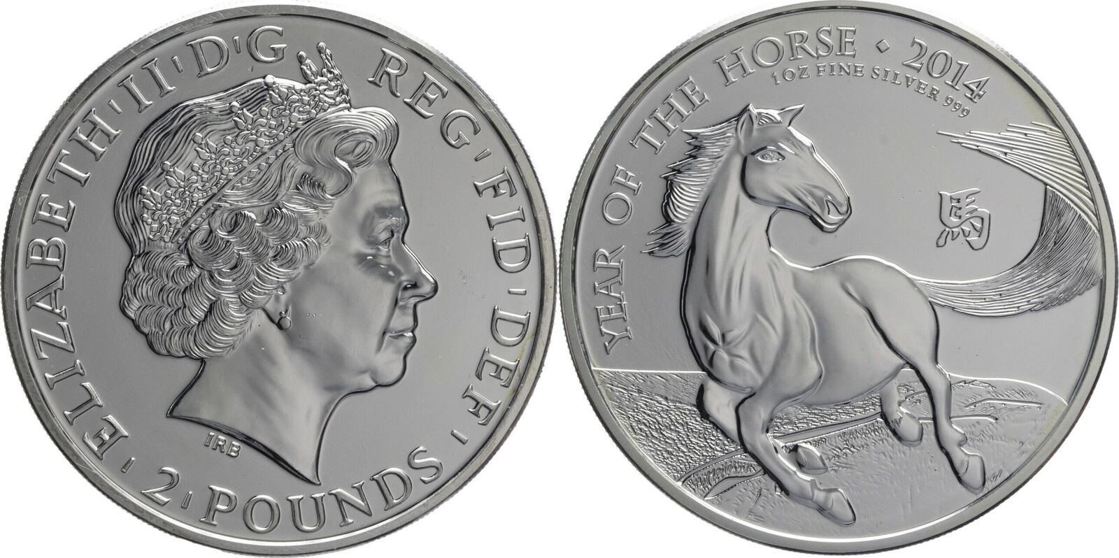 Gro britannien 2 Pfund 2014 Elisabeth II 1952 2022 Year Of The 
