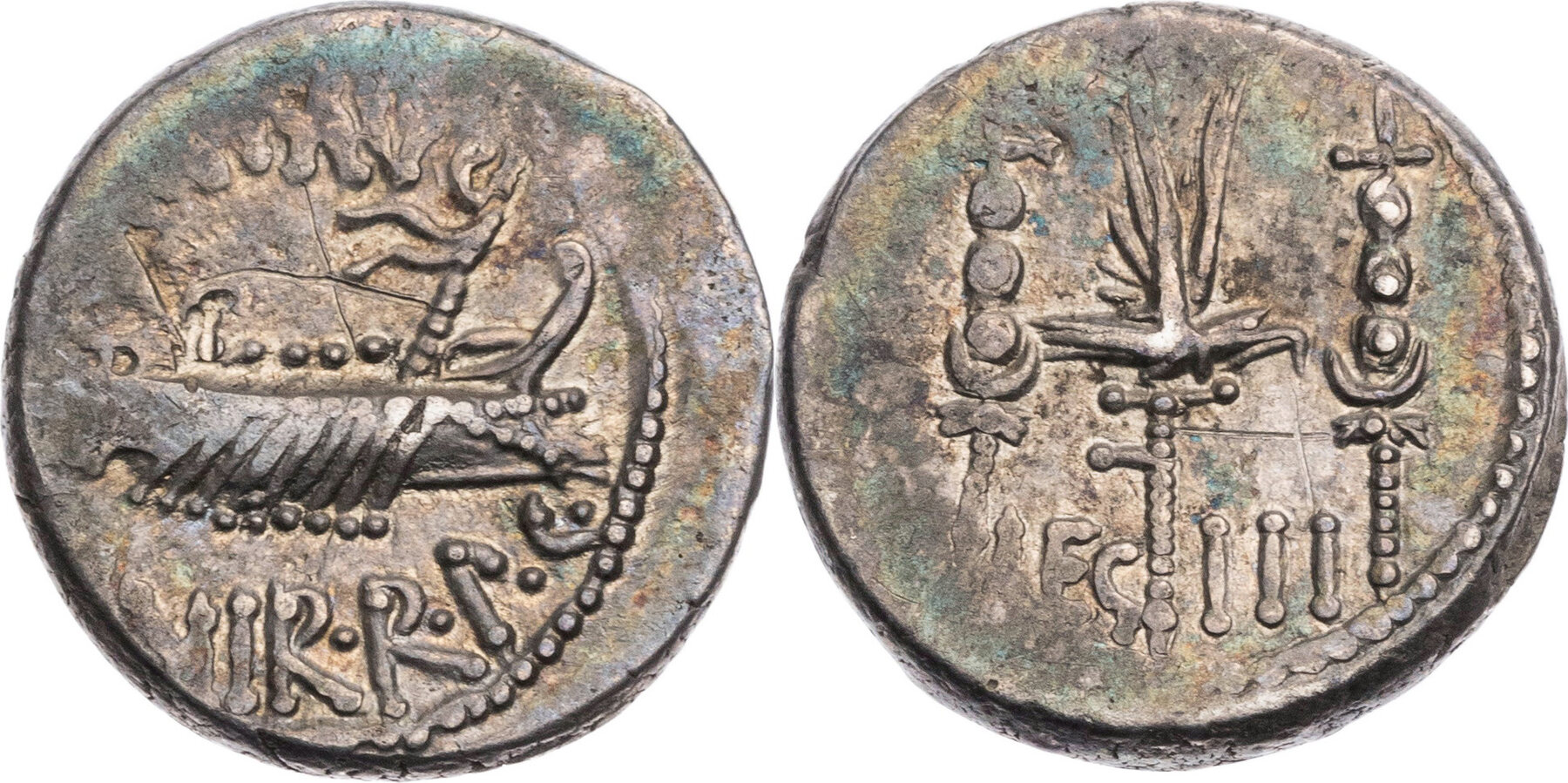 Römische Republik 32/31 v. Chr. Marcus Antonius, Legionsdenar, Legio