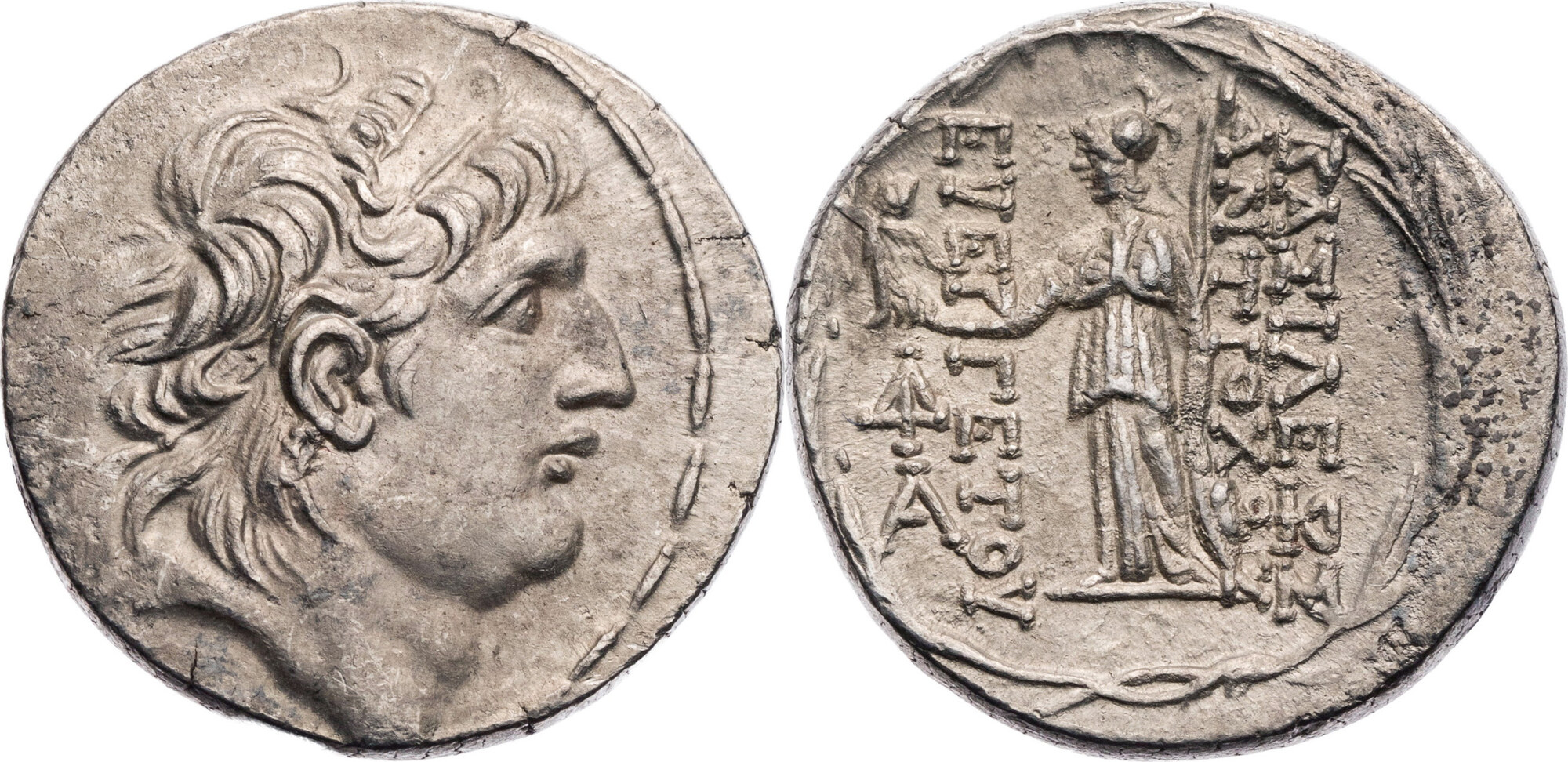 Seleukiden Tetradrachme 138129 v. Chr. Antiochos VII. Euergetes, Kopf