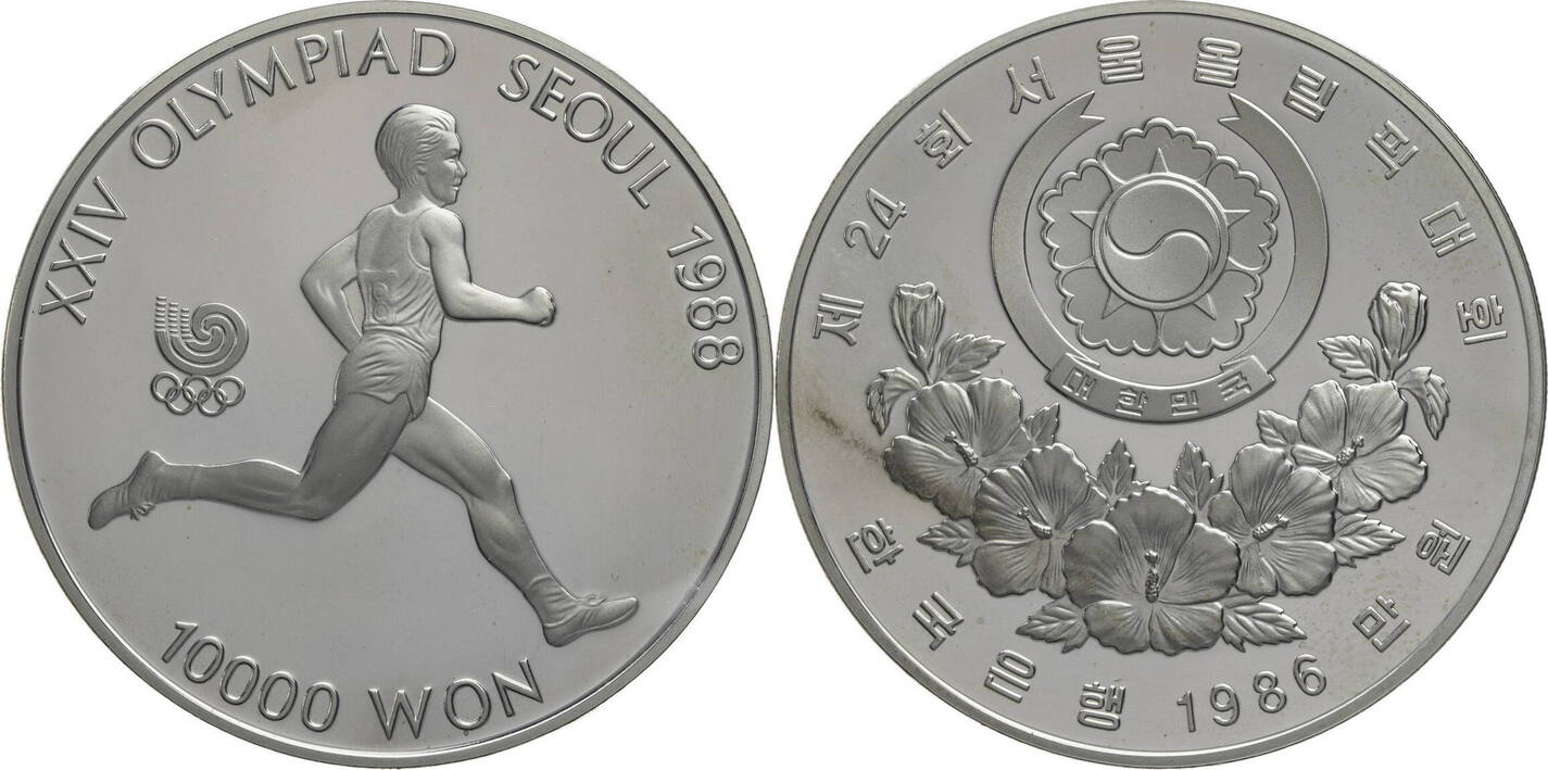 Südkorea 10000 Won 1986 Olympische Sommerspiele in Seoul 1988 Läufer