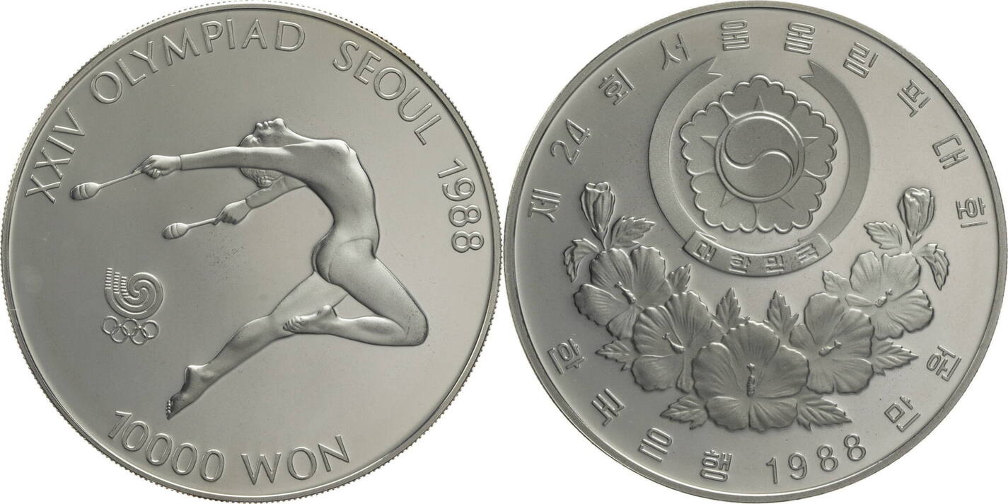 Südkorea 10000 Won Olympische Sommerspiele in Seoul 1988 Kunstturnen