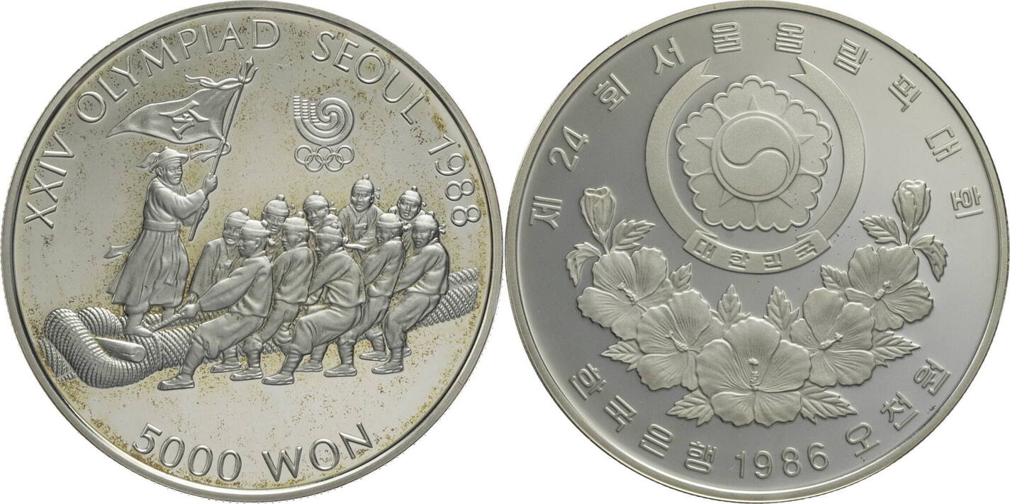 Südkorea 5000 Won 1987 Olympische Sommerspiele 1988 in Seoul PP