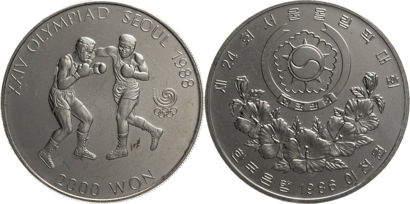Südkorea 2000 Won 1986 Olympische Sommerspiele in Seoul 1988 Boxen vz