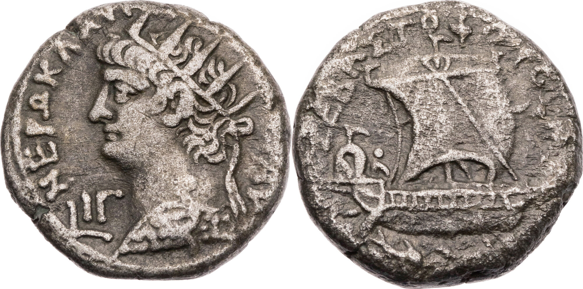 Ägypten Tetradrachme 66/67 n. Chr. Alexandria, Nero, Jahr 13, Büste mit