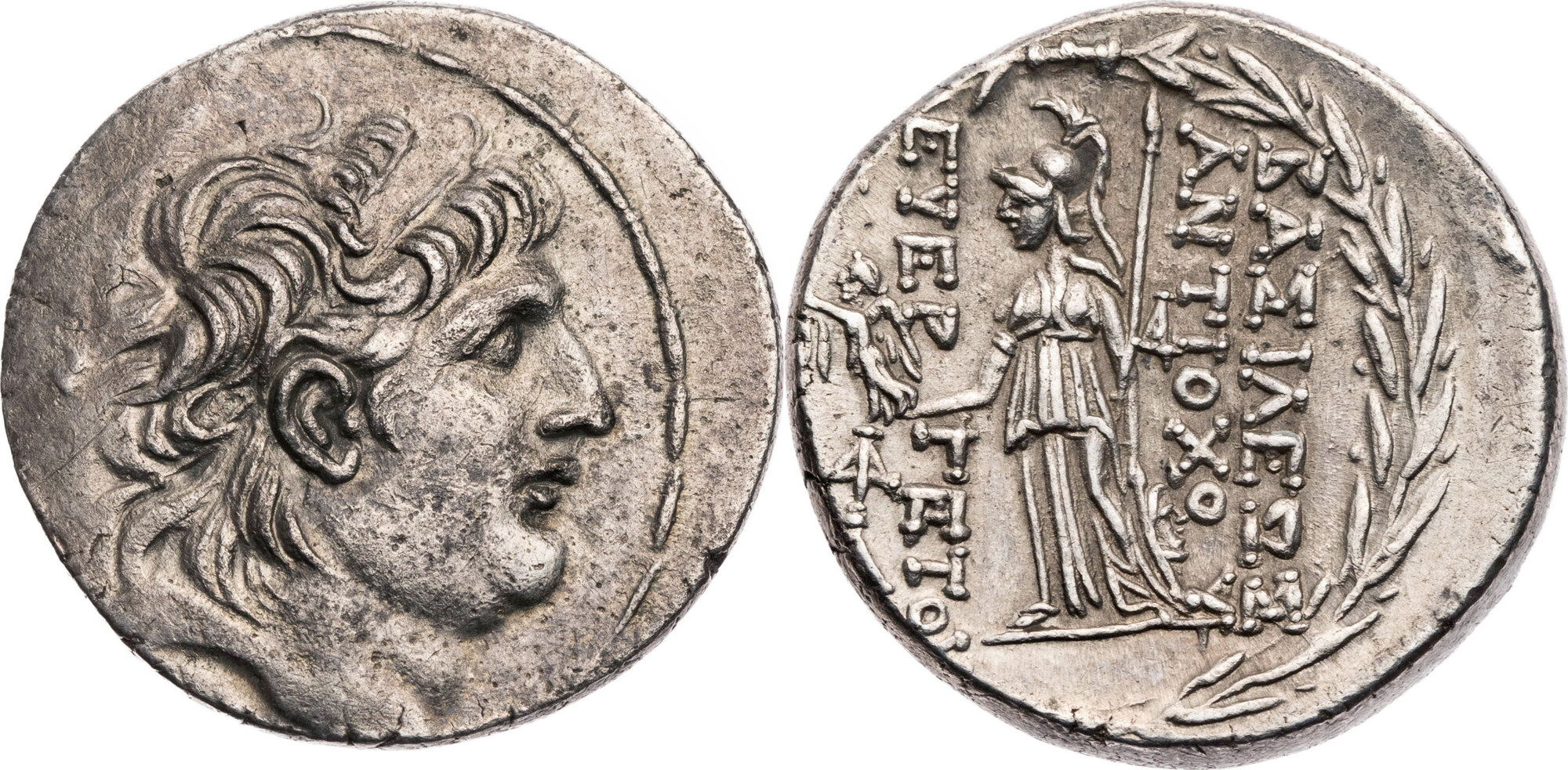 Seleukiden Tetradrachme 138129 v. Chr. Antiochos VII. Euergetes, Kopf