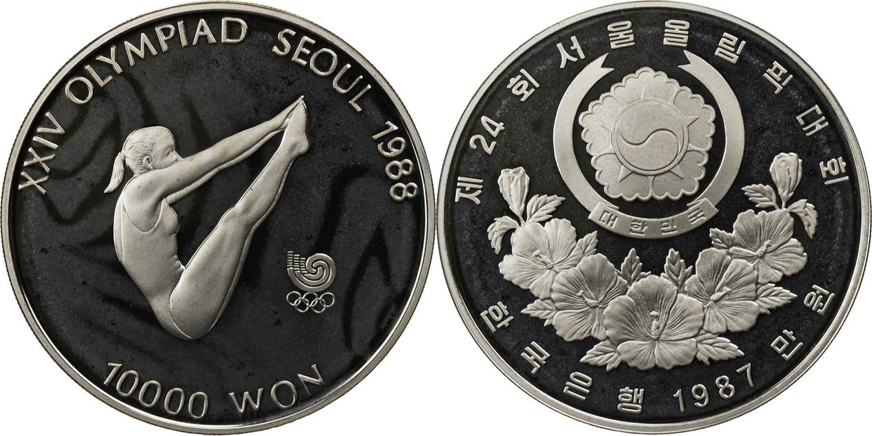 Südkorea 10000 Won 1987 Olymische Sommerspiele in Seoul 1988 Turnen