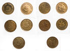 Bundesrepublik Deutschland 5 x 5 Pfennig Kursmünze (1950-2001) - kompletter Jahrgang -