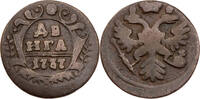 Russland, Zarenreich 1 Denga (1/2 Kopeke) Anna Ivanovna (1730-1740) -