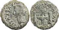 Hispania / Iberia RR! Augustus als Divus / Colonia Emerita