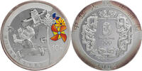 China, Volksrepublik 10 Yuan Olympische Spiele 2008 in Peking - Flugdrache -