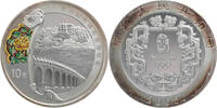 China, Volksrepublik 10 Yuan Olympische Spiele 2008 in Peking - Sommerpalast -