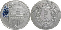 China, Volksrepublik 10 Yuan Olympische Spiele 2008 in Peking - Innenhof -