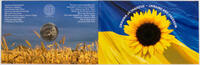 Estland 2 Euro Ukraine und Freiheit - Slava Ukraini -