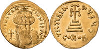 Byzanz Solidus Constans II., Büste / Stufenkreuz -