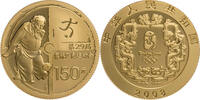 China 150 Yuan Olympische Spiele 2008 in Peking - Fußball -
