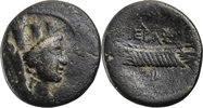 Phoenizien Sidon Galeere Kopf der Tyche
