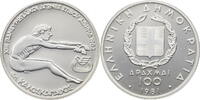 Griechenland 100 Drachmen Paneuropäische Spiele -
