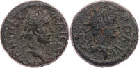 Karien, Karische Inseln AE-Diobol Rhodos, Antoninus Pius, Kopf / Büste des Helios -