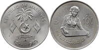Malediven 10 Rupees (Rufiyaa) FAO-Serie: Maledivin -