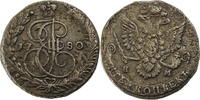 Russland 5 Kopeken Katharina II die Grosse / 5 Kopeken / EM=Ekaterinenburg