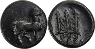 Karien Kleinbronze Mylasa / Pferd / Dreizack