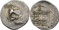 Illyrien Dyrrhachium AR-Drachme Magistrate Euktemon and Amyntas / Kuh mit Kalb / florales Ornament