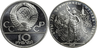 UdSSR 10 Rubel Olympische Spiele in Moskau 1980 - Russicher Gewichtheber