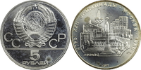 Russland / UdSSR 5 Rubel Olympische Spiele in Moskau 1980 - Kiev