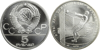 Russland / UdSSR 5 Rubel Olympische Spiele in Moskau 1980 - Weitwurf