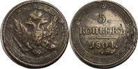 Russland 5 Kopeken Alexander I./ Münzstätte Ekaterinburg / 5 Kopeken 1804