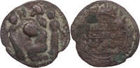 Artuquiden von Mardin AE-Dirhem Husam al-Din Yuluq Arslan, 1184-1201 (580-597 AH) -
