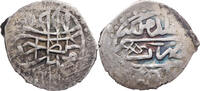 Osmanisches Reich Dirhem Mehmed III., 1595-1603 (1003-1012 AH), Halab -