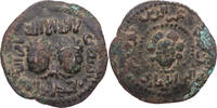 Artuquiden von Mardin AE-Dirhem Najm ed-Din Alpi, 1152-1176 (547-572 AH) -
