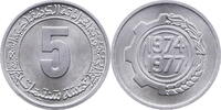 Algerien 5 Centimes FAO Serie - Auf den zweiten 4-Jahresplan -