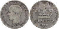 Griechenland 50 Lepta George I. (1863-1912) - Kursmünze (1868-1883) -