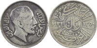 Irak 1 Rial Faisal I. -