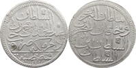 Osmanisches Reich 2 Zolota Abdul Hamid I. 1774-1789 (1187-1203 AH) -