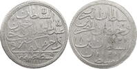 Osmanisches Reich 2 Zolta Abdul Hamid I. 1774-1789 (1187-1203 AH) -