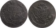 Russland, Zarenreich 5 Kopeken Katharina II. (1762-1796) - Kursmünze (1781-1796) -
