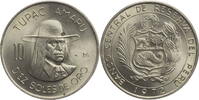 Peru 10 Soles de Oro Auf den 150 Jahrestag der Unabhängigkeit -