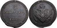 Russland, Zarenreich 5 Kopeken Alexander I. (1801-1825) -