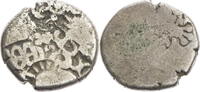 Indien, Magadha Karshapana mit Punchmarks -