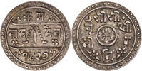 Nepal 1/2 Mohar Prithvi Bir Bikram Shah, 1881-1911 (SE 1803-1833) -