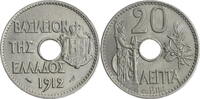 Griechenland 20 Lepta George I. (1863-1912) - Kursmünze -