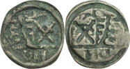 Sachsen Hohlpfennig Friedrich III., Johann und Georg (1507-1525) -