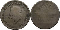 Königreich beider Sizilien 5 Tornesi Ferdinand I. (1815/16–1825) - Kursmünze (1819-1820) -
