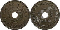 Indien, Kutch 1 Adhio George VI. (1936-1952) - Kursmünze (1943-1946) -